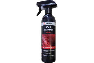 ВОСК ПОЛИМЕР С ТРИГГЕРОМ 500МЛ   бывший арт. 5997725021