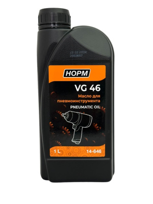 МАСЛО ДЛЯ ПНЕВМОИНСТРУМЕНТА 1 Л 14 646
